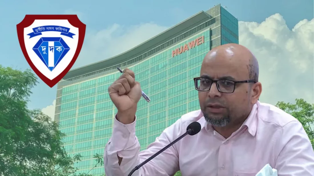 দুর্নীতির অভিযোগে সাবেক উপদেষ্টা ফয়েজ তৈয়্যবসহ ৪১ জনের বিরুদ্ধে মামলার সুপারিশ